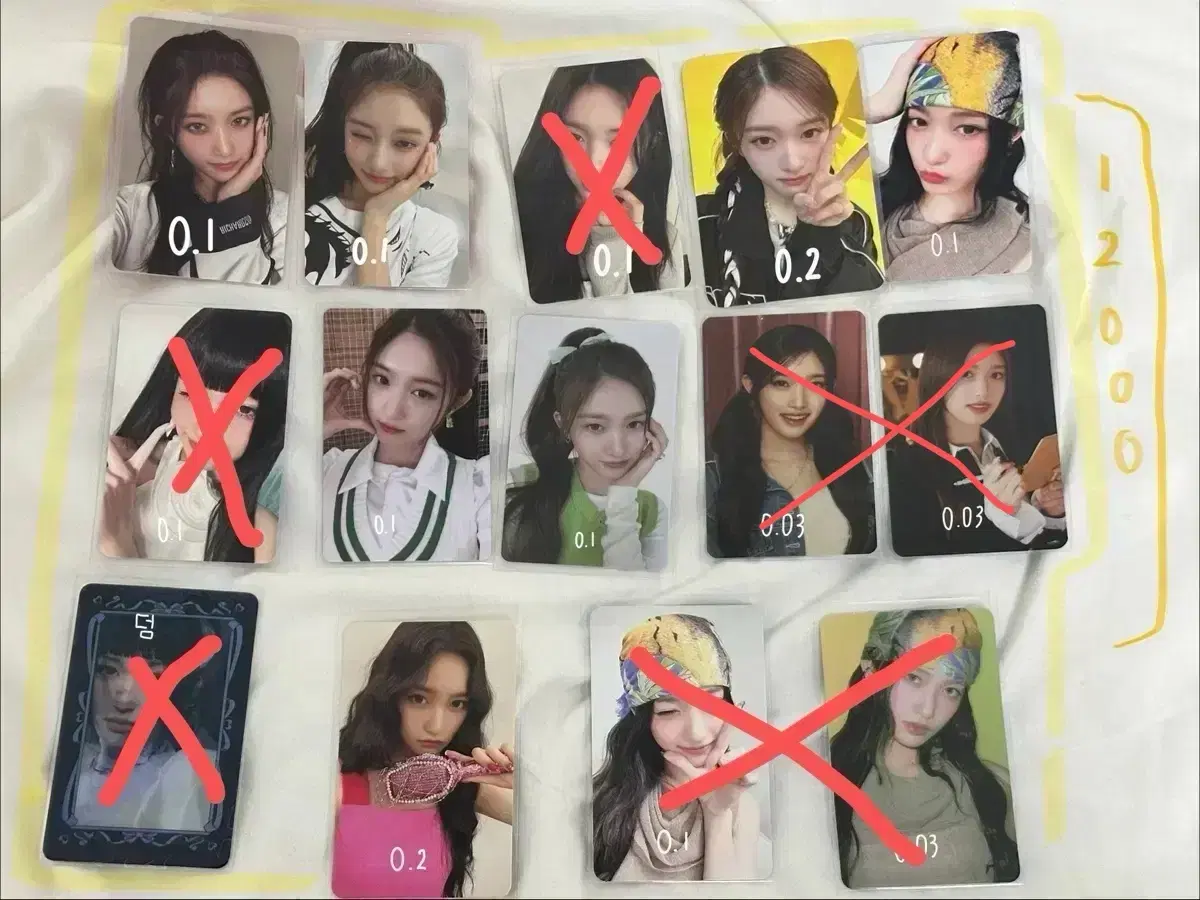 thumbnail-3